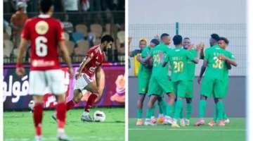 موعد الحسم.. مباراة الأهلي ويانج أفريكانز بدوري أبطال إفريقيا والقناة الناقلة